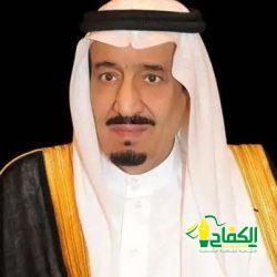 المملكة تسلِّم رسميًّا ملف الترشُّح لاستضافة كأس العالم FIFA™ 2034