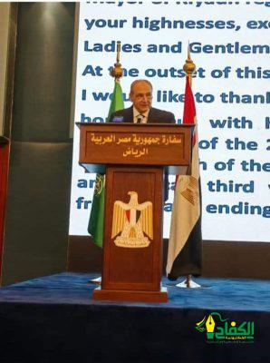 السفير المصري في السعودية يقيم احتفال بمناسبة العيد الـ٧٢ لثورة يوليو