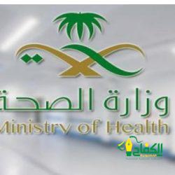 شرطة تبوك تقبض على وافدين بتأشيرة زيارة اعتديا بسلاح أبيض على مقيم