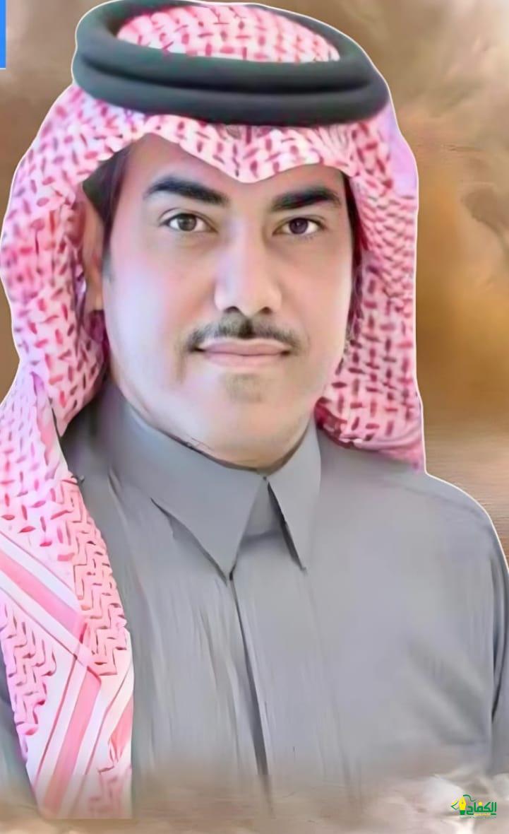 فيما أهدى الأرقام التي أشرف على تحقيقها لمقام خادم الحرمين الشريفين ...
