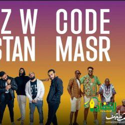 إفتتاح مركز الحماية الأسرية وحماية الطفل بمنطقة تبوك