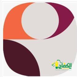 سمو محافظ جدة يحضر حفل قنصلية جمهورية مصر العربية بجدة، بمناسبة اليوم الوطني لبلادها