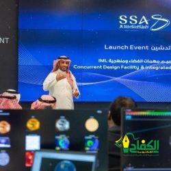 إنخفاض وفيات الحوادث المرورية في السعودية لـ 54٪