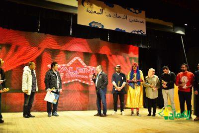 لقطات للعرض المسرحى ” مستشفى الأحلام ” بتوقيع المخرج ناصر عبدالحفيظ