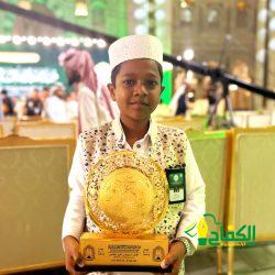 معلّمات جمعية تحفيظ القرآن بالمدينة المنورة يشتكين ويُناشدن