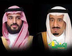 صدور عدد من الأوامر الملكية