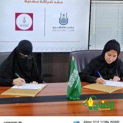 انطلاق أولى ليالي منصة المزاد الدولي لمزارع إنتاج الصقور 2024 غداً
