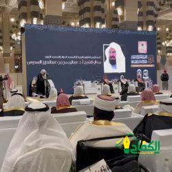 روبرتو مانشيني يعلن عن قائمة المنتخب السعودي الأول