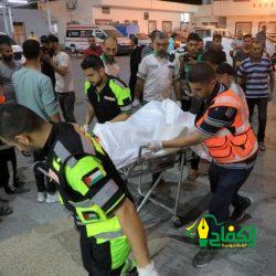 إدارة تعليم المدينة المنورة – الدراسة غداً الأحد 28 / 2 / 1446هـ عبر منصة مدرستي