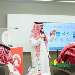 بحضور الشيخ موسى خمج جمعية الثريا للمكفوفين بجازان تختتم برنامج “تأهيل المقبلين على الزواج “