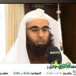 تجمع مكة الصحي: 28 ألف طفلاً مصاب بالربو في منطقة مكة المكرمة بسبب التدخين والغبار والبخور والمنظفات