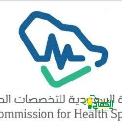 مدير تعليم الطائف يقف على استعدادات المدارس للعام الدراسي الجديد