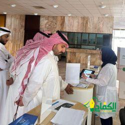 وزير الصحة يشكر جمعية سفانة حائل