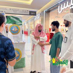 “تعليم الطائف : “فحص اللياقة المدرسي” للطلاب المستجدين ضمان لمستقبلهم