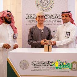 تعرف على الشبل حديث الإسلام الذي قدم من قرى دولة “غابون” لأطهر البقاع للمشاركة في مسابقة الملك عبدالعزيز الدولية للقرآن