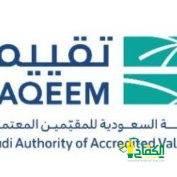 السديس يتابع مسار الترتيبات لتنظيم ندوة “الفتوى في الحرمين في المسجد النبوي وإظهارها بالشكل اللائق