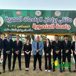 36 نادياً سيلعب كل فريق ثمانية مباريات وسيتم وضع جميع الاندية في دوري واحد