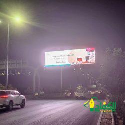 لجنة تحكيم التصفيات النهائية لمسابقة الملك عبدالعزيز الدولية تستمع لتلاوات (14) متسابقاً في اليوم الأول