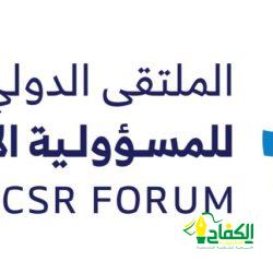 أخصائي جراحة العظام والمفاصل : تقنية جديدة لعلاج مشاكل “مفصل الركبة” دون تدخل جراحي