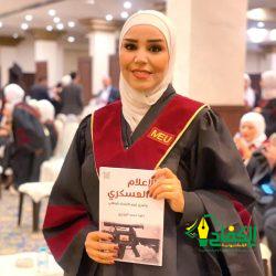 تعليم الطائف يناقش ألية عمل النقل المدرسي في مدارس قاعدة الملك فهد الجوية