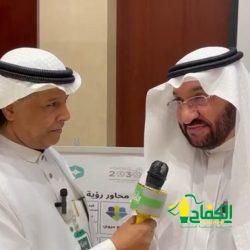 المنصة السعودية وجمعية البر يكرمان أبناء الأسر المستفيدين من مبادرة “تمكين”