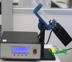 لقاء الأحبة من منسوبي اتصالات العاصمة المقدسة المتقاعدين