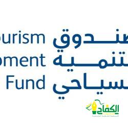 تزامناً مع موسم العمرة.. وزارة الشؤون الإسلامية تواصل تقديم الخدمات التوعوية لمرتادي مسجد الحلّ بالجعرانة