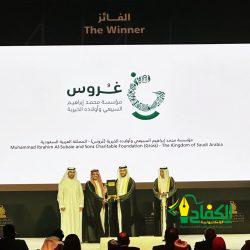 الكتاب يبان من عنوانه ” يا مانشيني