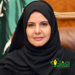 الدكتور السُّلمي يرفع الشكر للقيادة بمناسبة صدور الأمر الملكي بتكوين مجلس الشورى في دورته التاسعة وبتجديد الثقة نائباً لرئيس المجلس