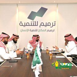 رئيس جامعة أمِّ القُرى يتسلم جائزة التحفيز الأفضل للمبادرات المُنفَّذة