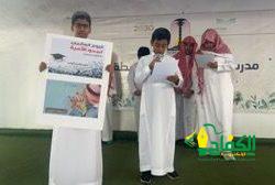 سمو ولي العهد يرأس جلسة مجلس الوزراء