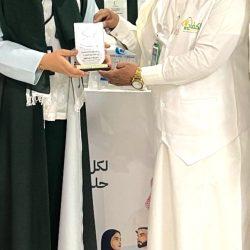 الكفاح نيوز – تهنيئ نزهة ومرفت