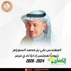 توَّجهم الأمير فهد بن جلوي بن عبد العزيز في ختام منافسات “اللقايا” كؤوس مهرجان ولي العهد للهجن “سعودية”