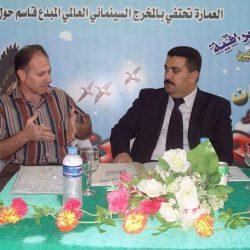 أفراح آلـ  حريري – وآلـ حلواني