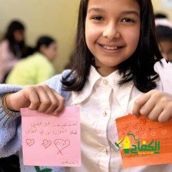 تكريم المركز الوطني لتنمية القطاع غير الربحي لجمعية التنمية الأهلية بأبها