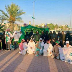  ” وطن الشموخ – إبراهيم  – يحتفل باليوم الوطني الرابع والتسعين للمملكة