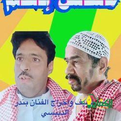 تجمع الطائف الصحي يطلق مبادرة تطوعية بعنوان ( لنحمي أسنانكم )