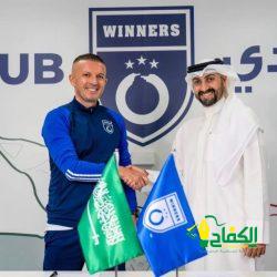 الأمانة العامة لهيئة كبار العلماء ترفع الشكر لخادم الحرمين الشريفين بمناسبة إعادة تكوين هيئة كبار العلماء