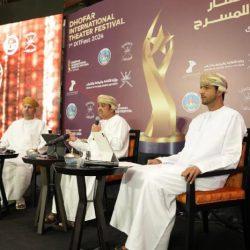 ضمن فعاليات معرض الكتاب : مسرحية “الجوازة باظت” تضئ خشبة نقابة الصحفيين