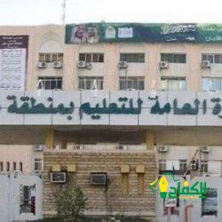 رئيس مجلس الشورى يرفع الشكر إلى القيادة بمناسبة صدور الأمر الملكي بتكوين مجلس الشورى في دورته التاسعة برئاسة معاليه