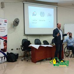 افتتاح معرض العمرة والسياحة في دورته الثانية في تونس