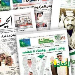 مستوانا مخجل اندنوسيا تطورت ونحن تراجعنا للوراء