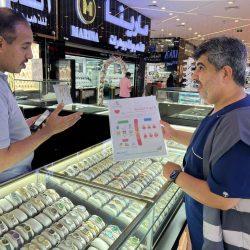 ملتقى تمهيدي للتسجيل بالاتحاد العربي التخصصي للعلاج بالفن بالقاهرة الخميس المقبل