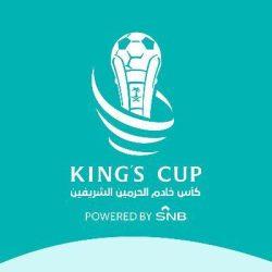 “الهلال يتأهل لدور الـ16 في كأس خادم الحرمين الشريفين بفوز صعب على البكيرية بهدف دون رد”