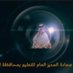 “أحمد عطيف: إقالة يايسله ضرورية حتى لو حقق الأهلي نتيجة إيجابية أمام الوصل”