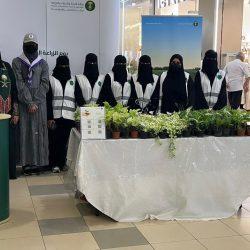 فريق أنوار التطوعي يطلق مبادرته الأولى “بسمة وطن” تزامنا مع اليوم الوطني ٩٤ بمستشفى جازان العام