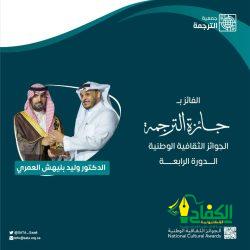 الصربي “الكسندر ميتروفيتش” .. وضمير (الأنا) الهلالي أيضاً!! هداف يتمتع بسحر الهلال وجاذبيته.!