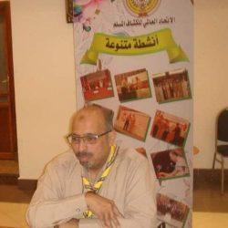 مدير عام فرع هيئة الهلال الأحمر بمنطقه الجوف ..اعتزازنا باليوم الوطني يعكس الروح الوطنية والولاء للقيادة الحكيمة