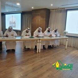 الكاتبة زينب العبدالله تصدر باكورة أعمالها بعنوان “ريمة والكرسي