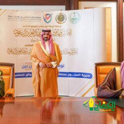 إطلاق مبادرة ( إندماج) لرعاية وترفيه ذوي الإحتياجات الخاصة بالجبيل الصناعية